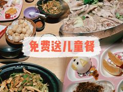 -川堂风·跷脚牛肉·乐山爆炒(宝山日月光店)