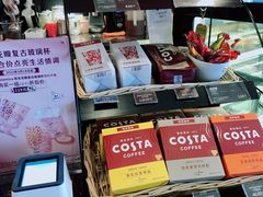-COSTA COFFEE(天通苑华联店)
