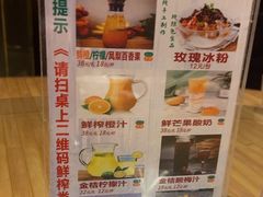 -将军府·鸡毛店(武侯祠店)