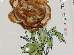 -全聚德(蓝山店)