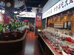 -张氏鱼庄