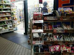 -大国药妆(NEW心斎橋店)