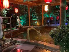 -西安国际创新人才交流中心•药浴温泉
