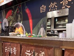 -云海肴·汽锅鸡·云南菜(东坝金隅店)