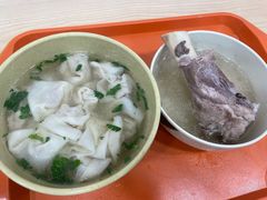 -周震馄饨
