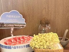 -巴奴毛肚火锅(京西大悦城店)
