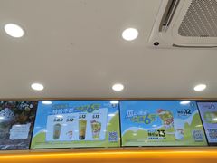 -CoCo都可(嘉定大融城店)