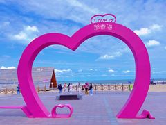 -那香海钻石沙滩浴场