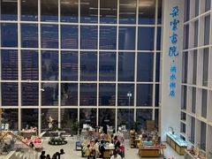 -朵云书院(滴水湖店)