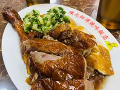 -陈光记烧腊店(罗保博士街店)