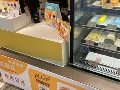 -麦当劳(新世纪环球中心店)
