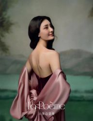 -乐派诗婚纱摄影