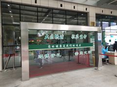 门口-武汉大学中南医院(总院区)