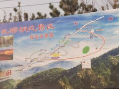 -开元溶洞