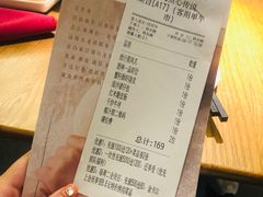 账单-点心传说·粤菜点心(佐阾虹湾店)