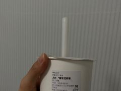 -阿姨奶茶专卖(舌涧道杭州惠民路创始店)