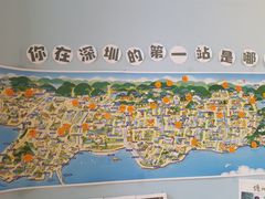 店内环境-时间行者书店(新安店)