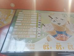 -DQ·蛋糕·冰淇淋(阜盛道店)