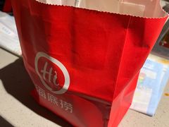 -海底捞火锅(大华一路店)