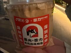 -茶力的小怪兽(梅林卓悦汇店)
