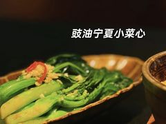 -锦荟JINHUI·浙江小馆(上海荟聚店)
