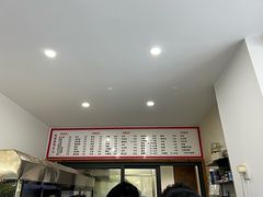 -阿玲海鲜面(高亭镇星河路店)