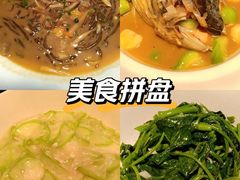 -许爷家·生态湖鲜(徐汇日月光店)