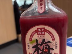 -味千拉面(首都机场T3店)