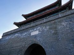 -宛平城