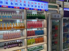 -高胖妹面庄(黄河道店)
