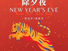 -成都高新创新角度网球俱乐部