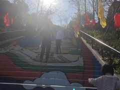 -清境桃源
