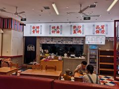 大堂-霸碗盖码饭(长沙星沙吾悦店)
