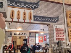 -新繁老號豌豆汤饭店·江湖菜(宝光寺店)