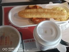 -肯德基(烟台机场店)