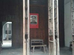 -毛泽东同志旧居