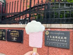 -中山路壹号传奇club·啤酒花园餐厅