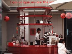 -UNI UNI(环亚凯瑟琳店)