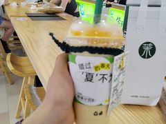 -茉酸奶(春熙路店)