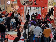 -兰岛广场(白沙路店)