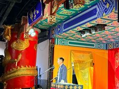 -德云社(三里屯店)