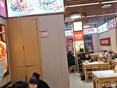-青年路烩面馆(绿地世纪城店)