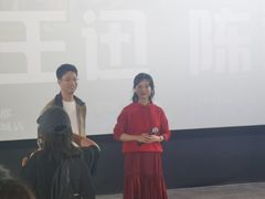 -博纳国际影城成都大悦城IMAX店