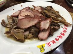 -陈光记烧腊店(罗保博士街店)