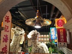 -大鸽饭(北京路店)