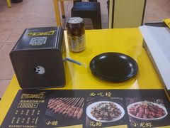 -望京小腰(北京总店)