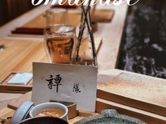 -荣一代目OMAKASE板前料理