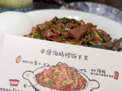 -前海沿·青岛菜(乐客城店)