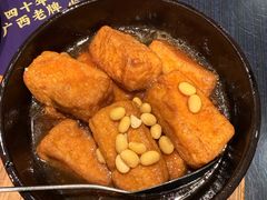 -甘家界牌柠檬鸭(青山店)