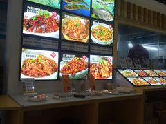 -邻家小馆(银都店)